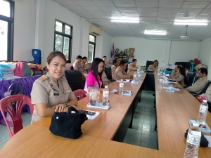 การประชุมสภา สมัยสามัญ สมัยที่ 2/2567