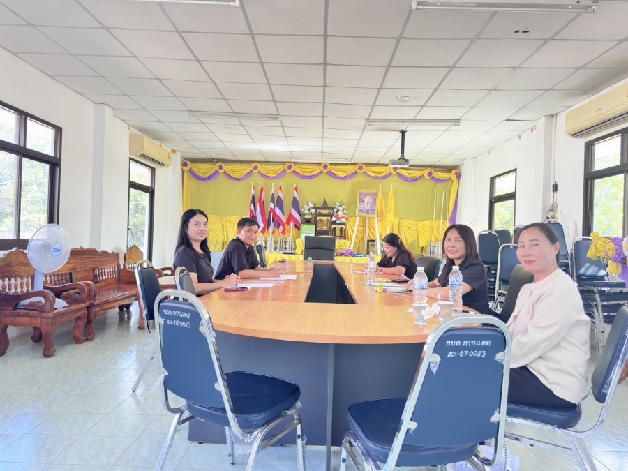 การประชุมคณะกรรมการภาคี 4 ฝ่าย