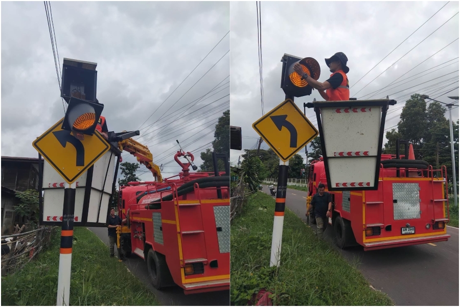 เปลี่ยนและซ่อมแซมสัญญาณไฟกระพริบ
