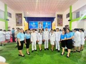 ร่วมกิจกรรมเฉลิมพระเกียรติสมเด็จพระนางเจ้าสิริกิติ์ พระบรมราชินีนาถ พระบรมราชชนนีพันปีหลวง