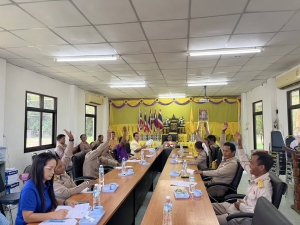 การประชุมสภา สมัยสามัญ สมัยที่2/2568