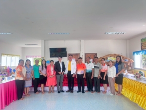 รับการตรวจประเมินจาก สมศ.