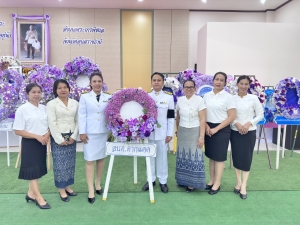 ร่วมพิธีวางพวงมาลาถวายราชสักการะ พระบาทสมเด็จพระมงกุฎเกล้าเจ้าอยู่หัว