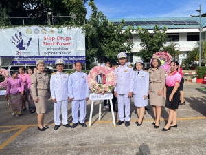 ร่วมพิธีวางพวงมาลาในกิจกรรมเนื่องในวันคล้ายวันสวรรคตพระบามสมเด็จพระจุลจอมเกล้าเจ้าอยู่หัว "วันปิยมหาราช"