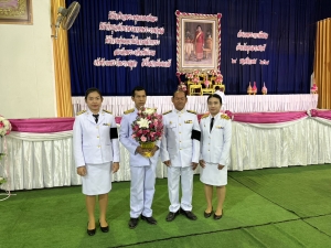 ร่วมพิธีวางพานพุ่มดอกไม้ ถวายสักการะสมเด็จพระเจ้าภคินีเธอ เจ้าฟ้าเพชรรัตนราชสุดา สิริโสภาพัณณวดี