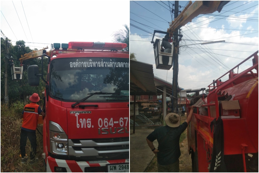 เคลื่อนย้ายหอกระจายข่าว ของหมู่ที่ 1 บ้านหนองขุ่น