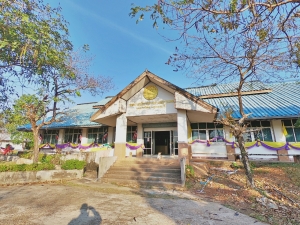 ประวัติความเป็นมา