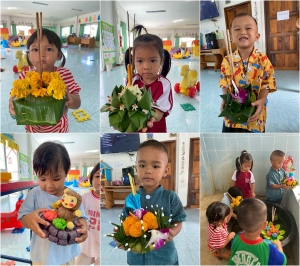 กิจกรรมวันลอยกระทง ศูนย์อบรมเด็กก่อนเกณฑ์วัดศรีตัสสาราม  ปีการศึกษา 2568