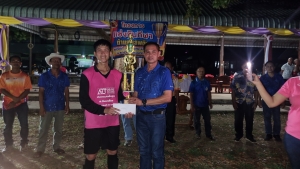 โครงการแข่งขันกีฬาต้านยาเสพติด  ประจำปี 2568 (วันที่ 2)