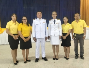 ร่วมกิจกรรมเฉลิมพระเกียรติพระบาทสมเด็จพระเจ้าอยู่หัว เนื่องในโอกาสพระราชพิธีสมมงคลพระชนมายุเท่าพระบาทสมเด็จพระพุทธยอดฟ้าจุฬาโลก สมเด็จปฐมบรมกษัตริยาธิราชแห่งพระราชวงศ์จักรี