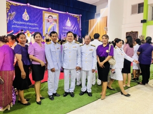 ร่วมกิจกรรมเฉลิมพระเกียรติเนื่องในโอกาสวันเฉลิมพระชนมพรรษา สมเด็จพระนางเจ้าฯ พระบรมราชินี