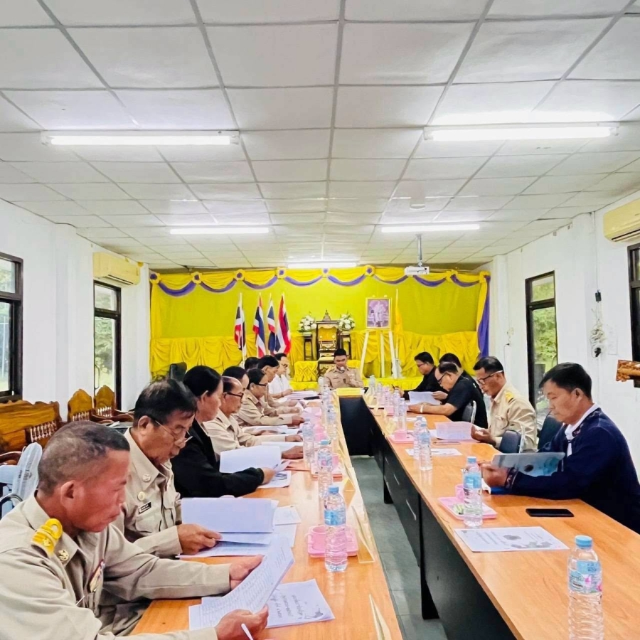การประชุมสภาสมัยสามัญ สมัยที่ 2 ครั้งที่2/2569 และ ครั้งที่3/2569