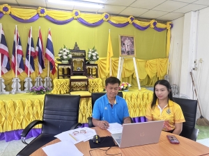 การประชุมคัดเลือกสื่อการเรียนการสอน