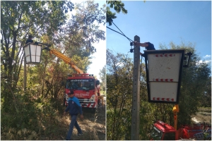 ซ่อมแซมไฟฟ้าสาธารณะภายในพื้นที่ บ้านคำปะโอ๊ะ หมู่ที่ 2