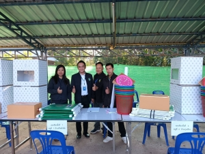 จ่ายหีบบัตรเลือกตั้ง แบบพิมพ์ และวัสดุอุปกรณ์ (10 ม.ค. 2569)