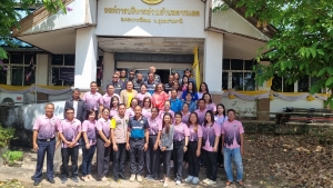 ต้อนรับผอ.กองการศึกษา ฯ