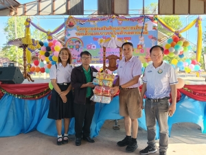 โครงการส่งเสริมศักยภาพการเรียนรู้ของเด็กและเยาวชนในตำบลตากแดด ประจำปี 2568