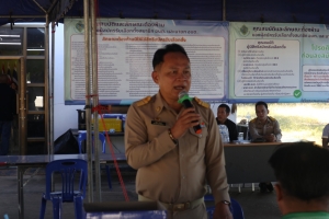 การรับสมัครเลือกตั้งท้องถิ่น ประจำปี 2568