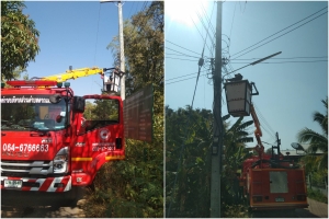 ติดตั้งโคมไฟฟ้าสาธารณะ ภายในพื้นที่ บ้านคำปะโอ๊ะ หมู่ที่ 2