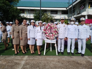 ร่วมพิธีในกิจกรรมวันปิยมหาราช ๒๓ ตุลาคม ๒๕๖๗