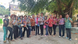 งานประเพณี สงกรานต์ ประจำปี 2567