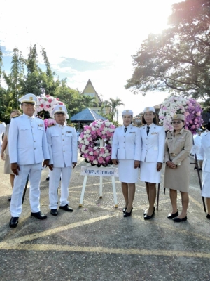 ร่วมพิธีวางพวงมาลา ในกิจกรรมเนื่องในวันคล้ายวันสวรรคตพระบามสมเด็จพระจุลจอมเกล้าเจ้าอยู่หัว