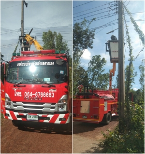 ออกซ่อมแซมไฟฟ้าสาธารณะ บริเวณ บ้านโพธิ์แสง หมู่ที่ 9