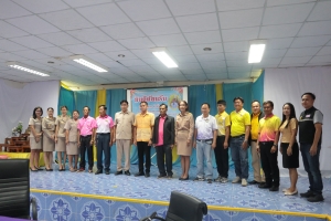 ส่งผู้อำนวยการกองคลัง เพื่อย้ายไปปฎิบัติงาน