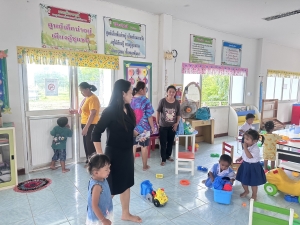 ออกติดตามโครงการอาหารกลางวันศูนย์เด็ก ประจำเดือนพฤษภาคม 2568