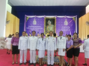 ร่วมกิจกรรมเฉลิมพระเกียรติเนื่องในโอกาสวันเฉลิมพระชนมพรรษา สมเด็จพระนางเจ้าฯ พระบรมราชินี