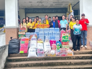 ร่วมบริจาคให้ผู้ประสบภัย