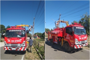 ซ่อมแซมไฟฟ้าสาธารณะภายในพื้นที่ บ้านตากแดด หมู่ที่ 3