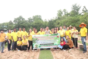 กิจกรรมเทิดพระเกียรติเนื่องในโอกาสพระราชพิธีมหามงคลเฉลิมพระชนมพรรษา 6 รอบ 72 พรรษา