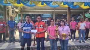 โครงการแข่งขันกีฬาต้านยาเสพติด ประจำปี 2567  (วันที่2)