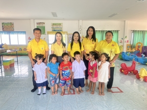 ออกติดตามโครงการอาหารกลางวันศูนย์เด็ก ประจำเดือนเมษายน 2568