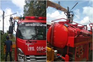 ออกซ่อมแซมไฟฟ้าสาธารณะ ณ บริเวณ บ้านศรีหลักชัย หมู่ที่  7 และ บ้านตากแดด หมู่ที่ 3